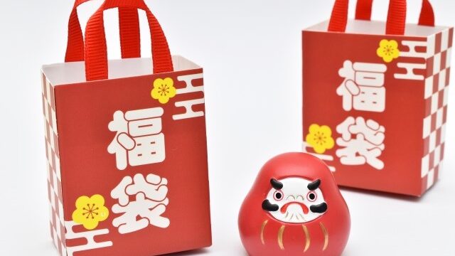 エブリイ年末年始2025～2026の営業時間！初売りや福袋についても！