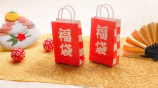 いかりスーパー年末年始2025～2026の営業時間や初売りは？