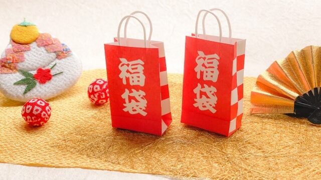 いかりスーパー年末年始2025～2026の営業時間や初売りは？