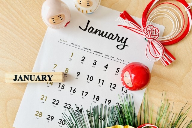 アスタリフト福袋2026の中身ネタバレ！予約や販売について！