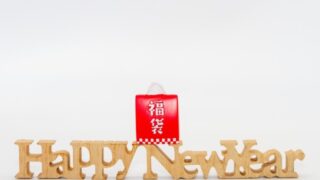 コーヒー福袋2026の中身ネタバレ！おすすめなど詳しく！