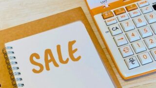 あべのハルカス年末年始2026の営業時間は？混雑や駐車場についても！