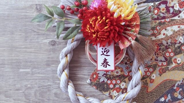 かっぱ寿司年末年始2025～2026の営業時間！持ち帰りメニューなども！