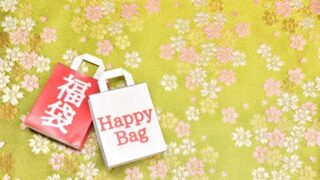 韓国コスメ福袋2026中身ネタバレ！おすすめなど紹介！