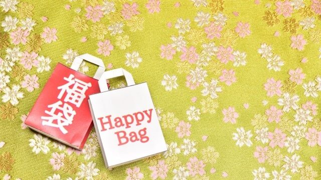 韓国コスメ福袋2026中身ネタバレ！おすすめなど紹介！