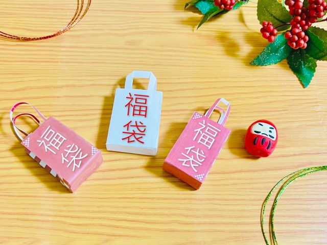 スーパー福袋2026の中身ネタバレ！人気とおすすめランキング！