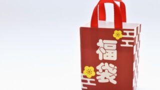 ココカラファイン年末年始2025-2026の営業時間？福袋についても！