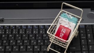 いなげや年末年始2025～2026の営業時間やリアル混雑について！