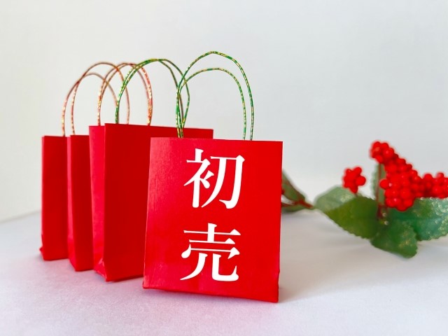 フレスコ年末年始2025-2026の営業時間は？混雑状況についても！