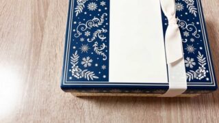 ツイステバレンタインギフト2026メッセージ翻訳、いつから買える？