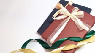 高島屋バレンタイン2026の予約販売はいつからいつまで？